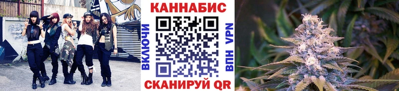 Что такое Энем АМФ БУТИРАТ blacksprut ССЫЛКА ГАШИШ