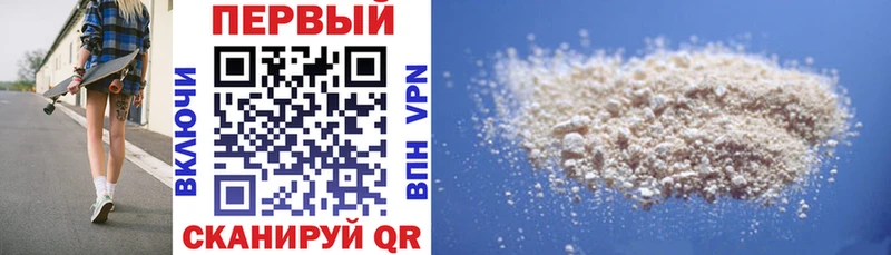 цена наркотик  OMG зеркало  Amphetamine 97%  Энем 