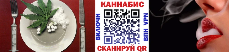 Canna-Cookies марихуана hydra онион Энем