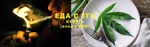 прущие крисы Абдулино