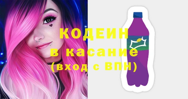 прущие крисы Абдулино