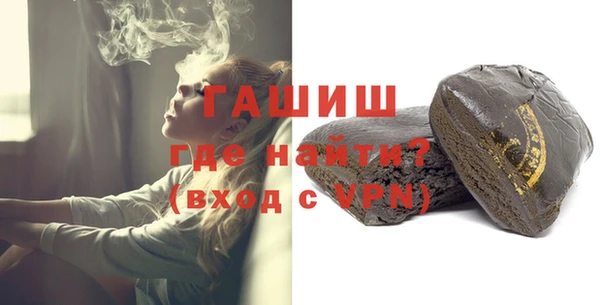 прущие крисы Абдулино
