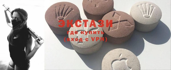 прущие крисы Абдулино