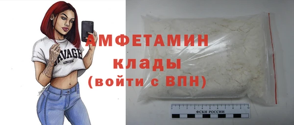 прущие крисы Абдулино