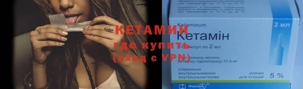 прущие крисы Абдулино