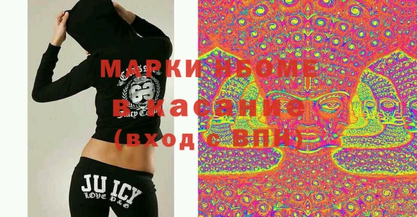 экстази Магас