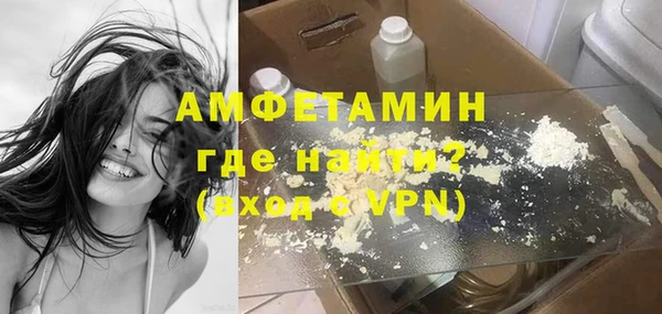 прущие крисы Абдулино